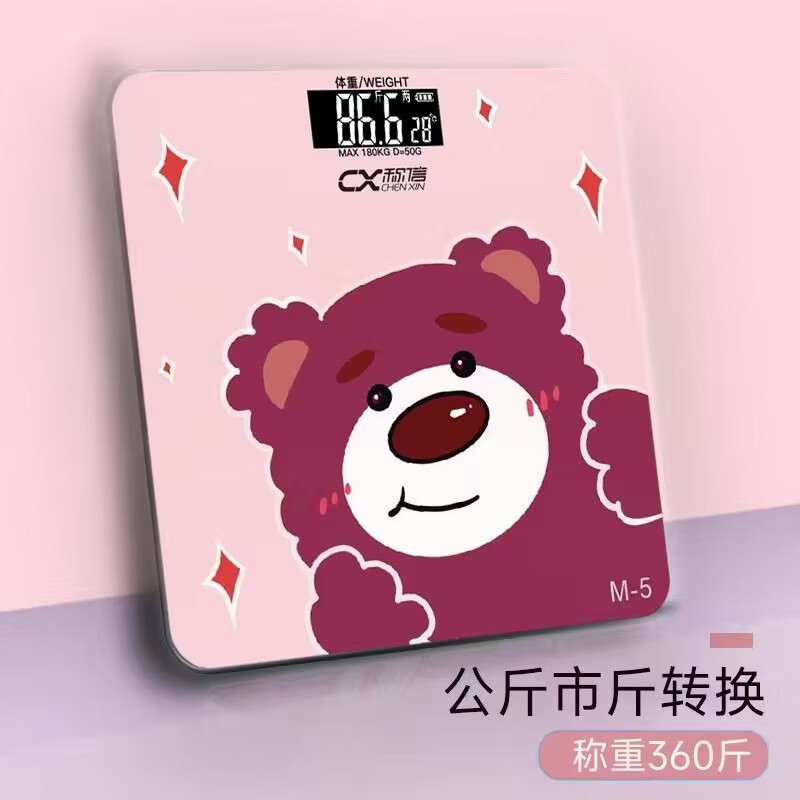 Báscula de grasa corporal para pérdida de peso Bluetooth inteligente y precisa medición de peso grasa carga corporal mujer hogar pequeña báscula electrónica