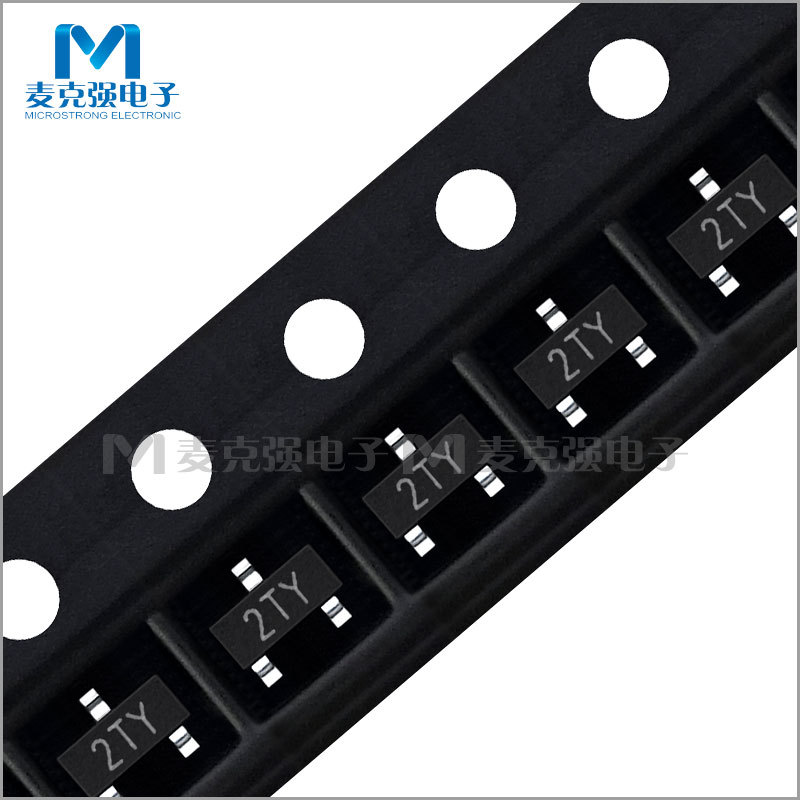 星结构贴片三极管S8550 SOT-23 丝印2TY 晶体管PNP全新现货