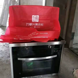 布类包装材料;保护膜;无纺布袋