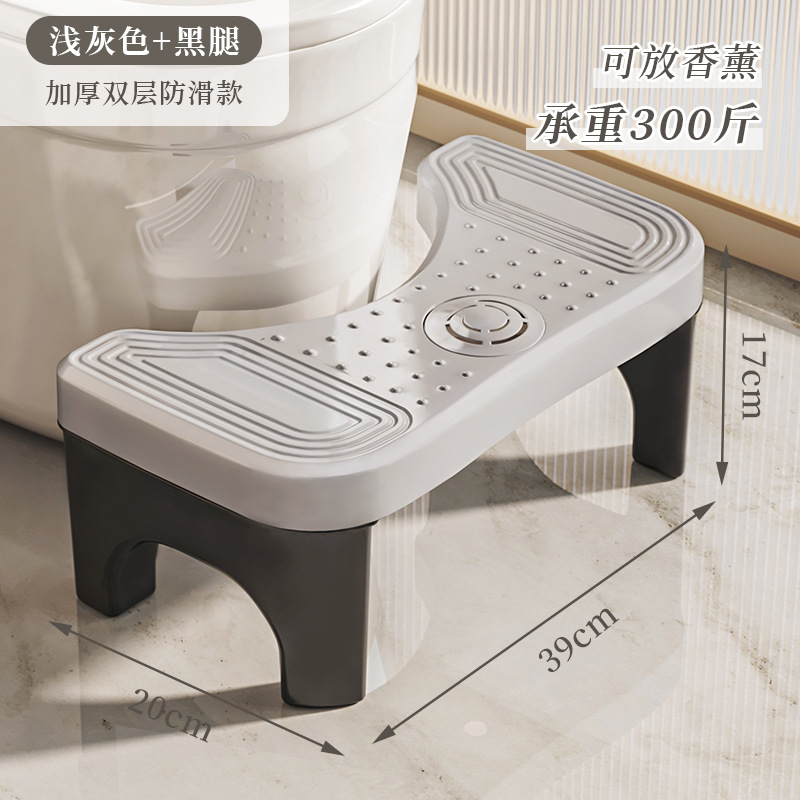 Taburete de inodoro, taburete de inodoro para adultos, taburete de inodoro