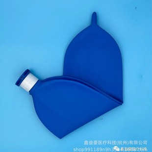 Latex balloon storage