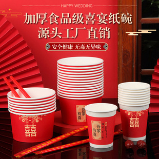 һ������Y�鼈��Ӻ�tɫ�A�λ�Y��ϯ�����缈��ϲ��;����b