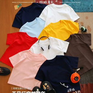 1992�w���ļ���ͯ��Ͱ�ɫϵ����T�����ӡ��LOGO�όW�ճ�����