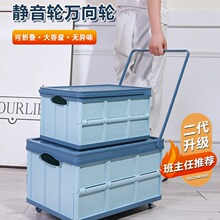 带拉手书箱可摆摊防水袋可折叠家用储物整理收纳箱子车载露营钓鱼