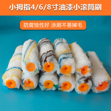 �LͲˢ468������T���Lë�o���ǝLˢ�Ṥ�ߝLо����ˢ�LͲˢ�^