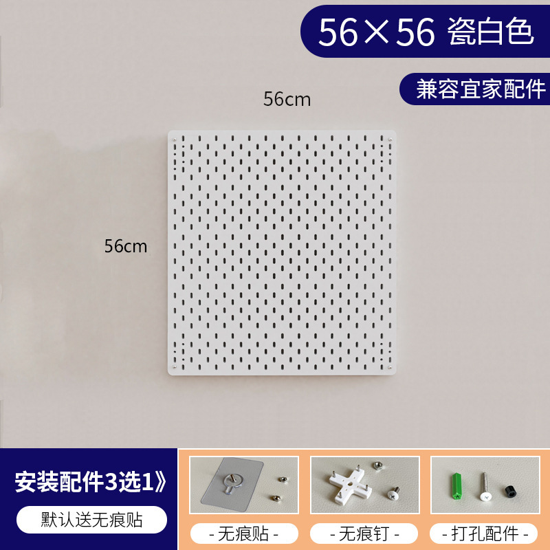 56 × 56 [페인트없는 보드-화이트]]