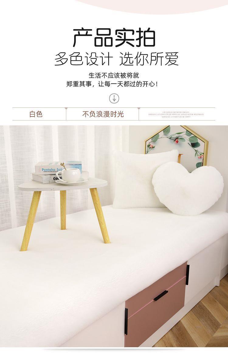 Carpet Bedroom Bedside Blanket Ins Living Room Coffee Table Blanket Room Cushion Plush Popular Floor Mat Kitchen Balcony Entry