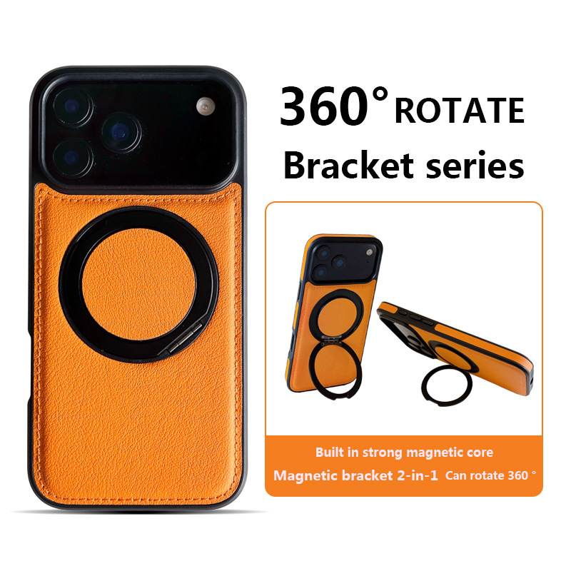 Suitable for iPhone 17 Pro Max Rotating Stand Phone Case, 360-Degree Magnetic Side Sticker, Plain Leather Anti-Drop Protective Cover
