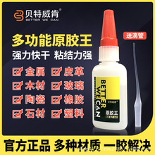 ؐ������ԭ�z������ԭ�z�f���zˮ