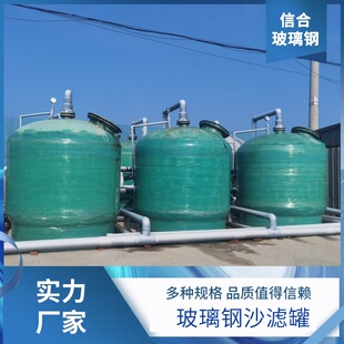 ɳ�V�޲���䓲��|�͸��g���Iˮ̎��ʯӢɰ�^�V����;�V��