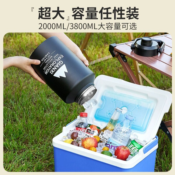Thermal barrel for camping stainless steel