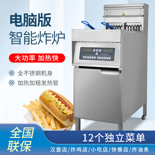 ȫԄʽ늟ըtÆpp׆θը偎VͲըCl