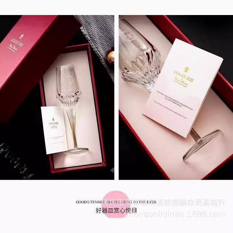 Wineglass