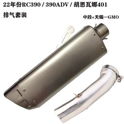 Husqvarna 401 Mid-Section Modified – Motorcycle exhaust pipe - middle-section-scorpio-gmo