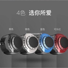 U6蓝牙音箱智能手机穿戴式音响手表自拍器免提通话插TF卡音箱蓝色