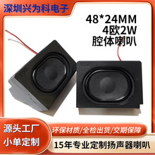 �S�Ҷ���ǻ�w����4�W8�W2w  �֙C�P����푃ȴ�ȫ�l��������