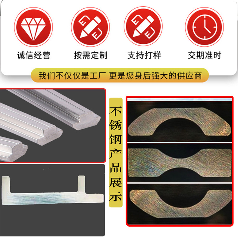 11.jpg?x-oss-process=image/format,png