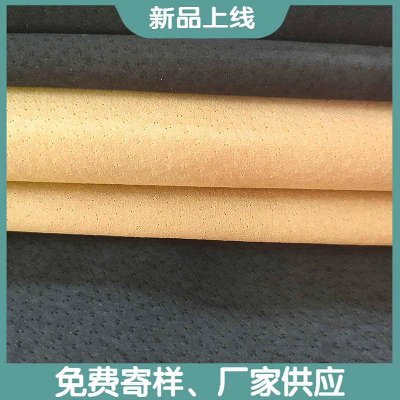 Фабрика прямые поставки первого слоя свиной кожи сумка для обуви свиная кожа в наличии свиная кожа водоокрашенная кожаная ткань