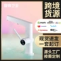 抽拉家用定制卫生间龙头