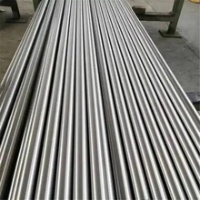 �����\���~ CuNi15Zn21 �t����еC75400  C7521 �h���Ʒ���~����