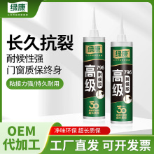 �G��796�����z��ͪ�Y���ܷ��z�T�����b���X�ܰ�ճ����p��ճ��