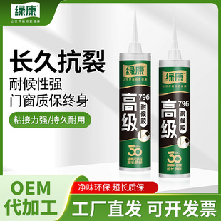 �G��796�����z��ͪ�Y���ܷ��z�T�����b���X�ܰ�ճ����p��ճ��