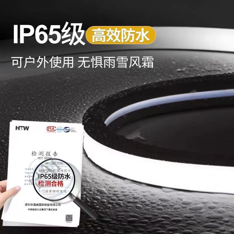 LED硅胶灯带线条灯带嵌入式24V防水可弯曲线形灯明装柔性软胶灯槽|undefined