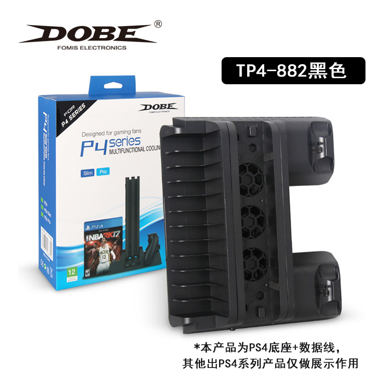 Base de Refrigeración PS4 de ABS con Disipación de Calor para Consola de Juegos