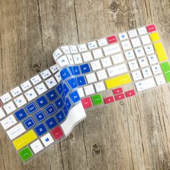 Suitable HP Shadow Elf 4th & 5th Generation Keyboard Film for OMEN 15-dc1080TX Laptop Protective Cover