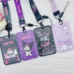 Cute KoroMi Cartoon Long Hanging Rope Bus Card Protective Case Student Meal Card Campus Access Control Document Door Card Case Women 