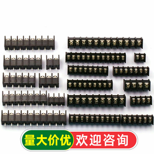 �ř�ʽ�Ӿ�����DG/KF25C 45C 7.62-9.5MM���g�_����2/3/4/5/6/12P