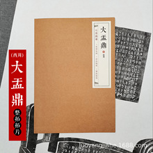 ʯī��A ���ܴ��۶� ��׭��������΢�������Rġ׭��������Ƭ����