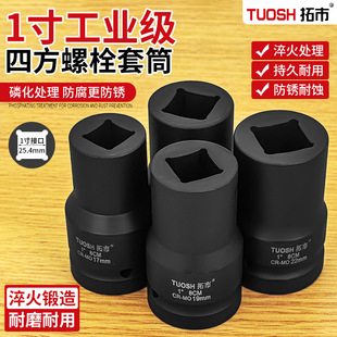 ����1����L�ڸ�Ӳ�ķ���˨��Ͳ���߽M���Ľ��ķ�����L�ڰ���