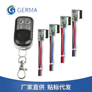 433MHZ�o���b���_�P3.6V 12V 24V������ 4���I1527�W���a�b�؟���