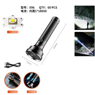 X96����h�������ó�늴��ʱ�y��׃���׼����Ͳ