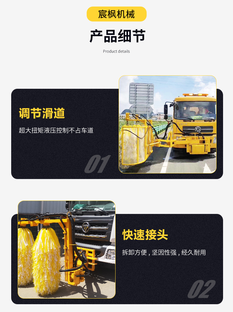 详情_05.jpg
