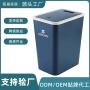 办公室卫生间大号定制垃圾篓
