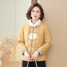 唐装棉服外套妈妈装秋冬棉袄上衣新中式盘扣中老年女冬装宽松棉衣