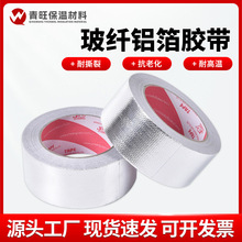 �Ӻ��w�X���z�����ᱣ�؟�ˮ���͟��C�ܵ��͸ߜ���ȼ���w���z��