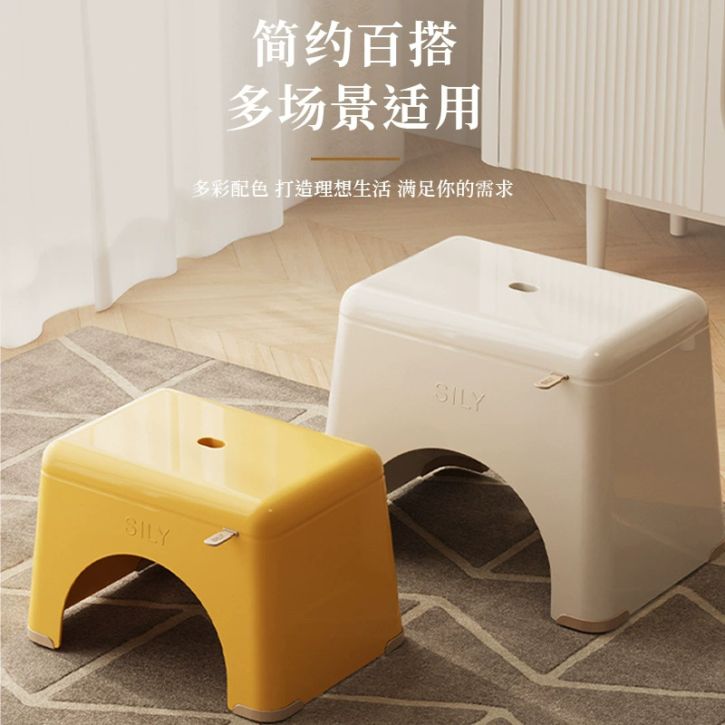 Пластиковые маленькие табуретки Домашняя гостиная Низкий табурет Детские табуреты могут быть сложены, чтобы утолщить ноги, противоскользящие табуретки в ванной комнате