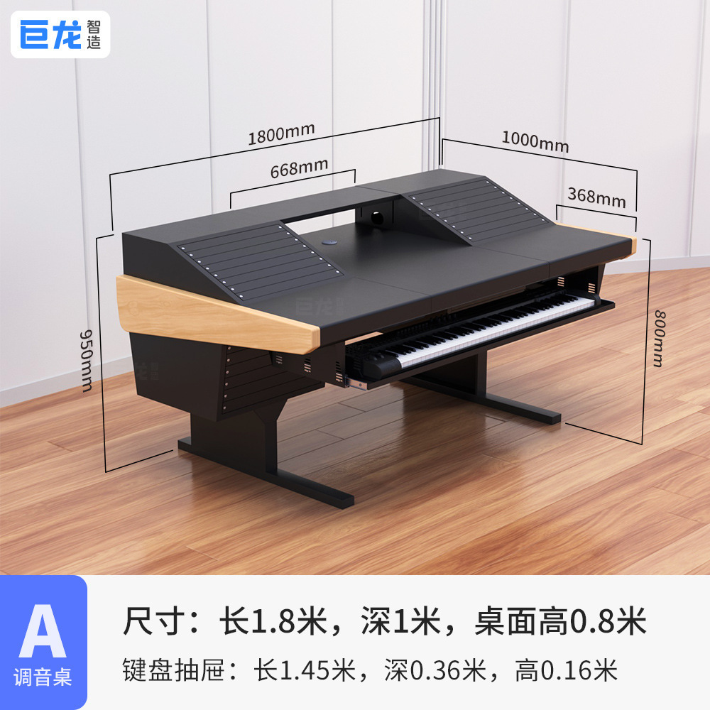 A형(직선) 1.8x 1.0m