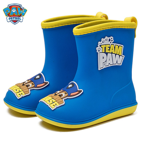 Paw Paw Team children's rain boots, non-slip and wear-resistant in rainy days, cute cartoon baby rain boots, kindergarten waterproof shoes