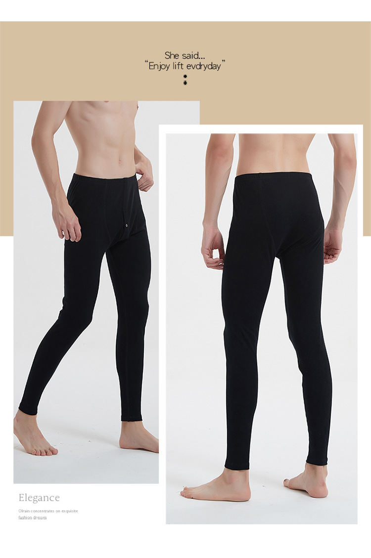 HB22073 Men's thermal pants-750_14.jpg