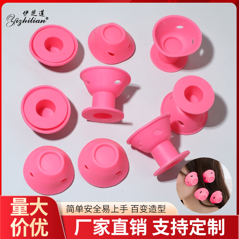 Bulk mushroom bell curly artifact lazy sleeping without perm set…