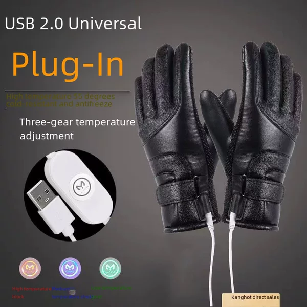 Kangre USB electric car charging treasure electric heating gloves men's motorcycle battery car Winter Riding ladies fever