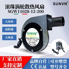 11028u݆LCܭhtwt LCL