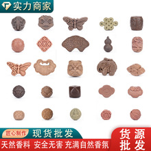 DIY�Ʒ��� ��Ȼ����100�� ��NҎ�����l�ִ�������B�ӭh���