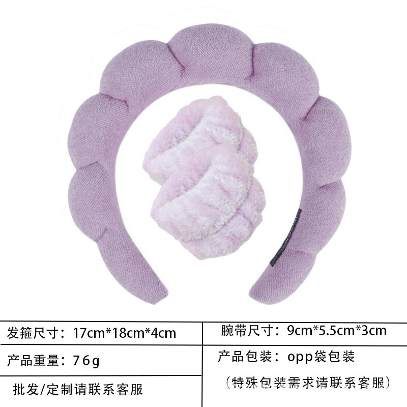 跨境海绵云朵发箍批发高颅顶高级感毛巾布麻花女士洗脸手腕带头箍|undefined
