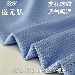 210g�Ứ�ݼy����ᘿ���]�����_�yȹ���r��T���F؛���F؛���l