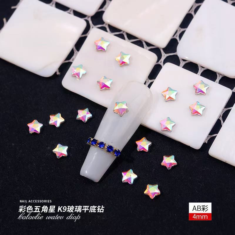 AB 심포니 4mm 싱글